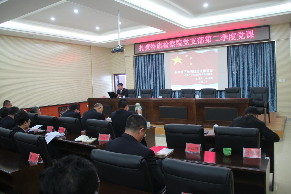 详细阅读:lol下注网站 -社区盾倒计时,多伦多猛龙冲刺阶段完成体检,细节引发关注,信心回归,纪律约束更严格(派出所圆满完成篮球赛安保工作) lol下注网站 -社区盾倒计时,多伦多猛龙冲刺阶段完成体检,细节引发关注,信心回归,纪律约束更严格(派出所圆满完成篮球赛安保工作)