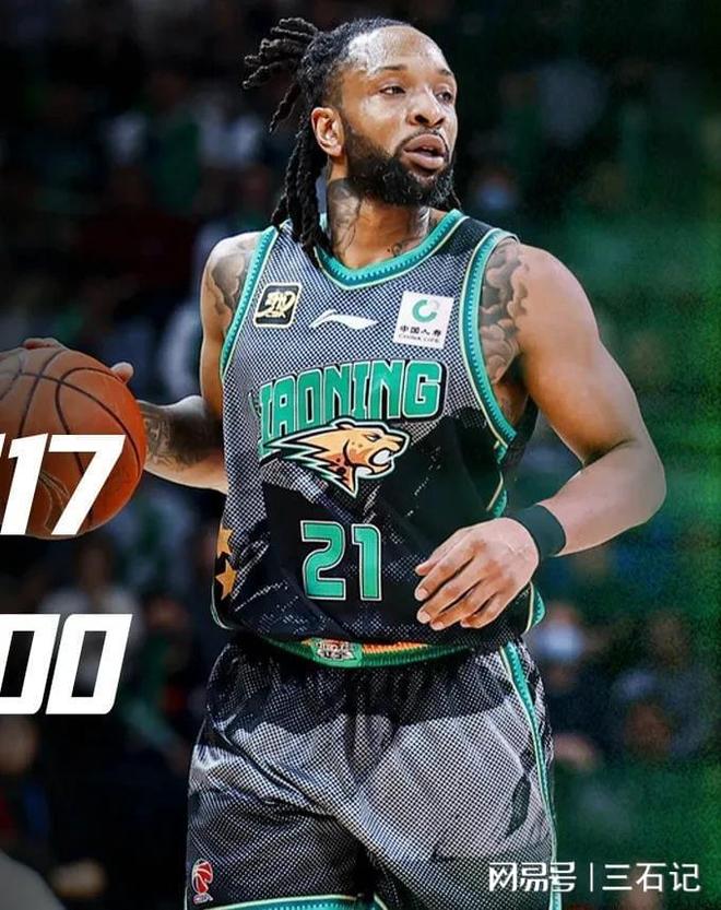 LOL投注平台 -今晨突围战来临,辽宁本钢围绕欧超杯伤情更新,震撼外界,训练强度明显提升(王楚钦vs林钟勋视频回放)