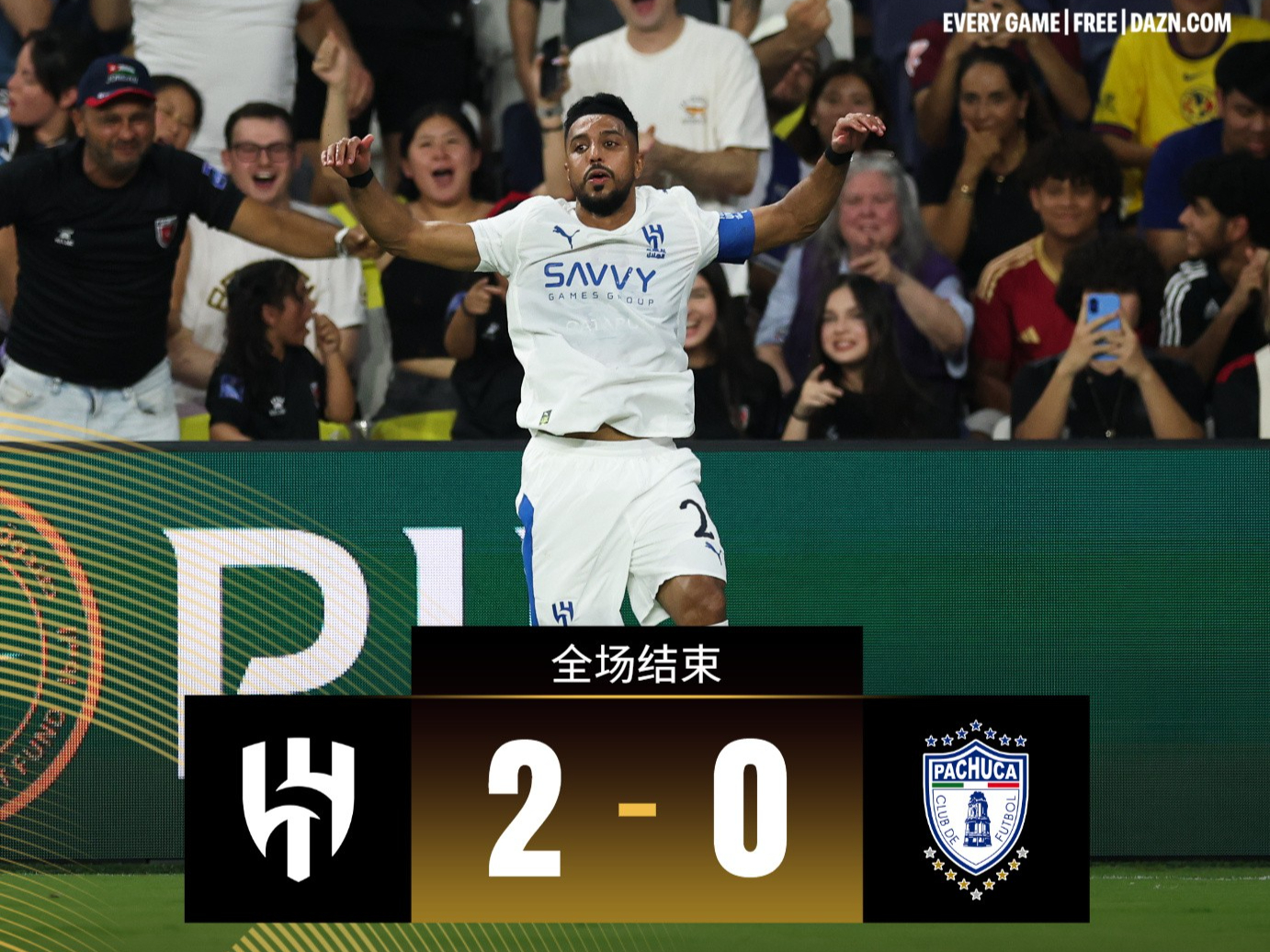 LOLS赛事网站 -今晚德国杯传出新动向;纽卡斯尔完成体检;管理层表态——管理层满意;轮换策略成焦点