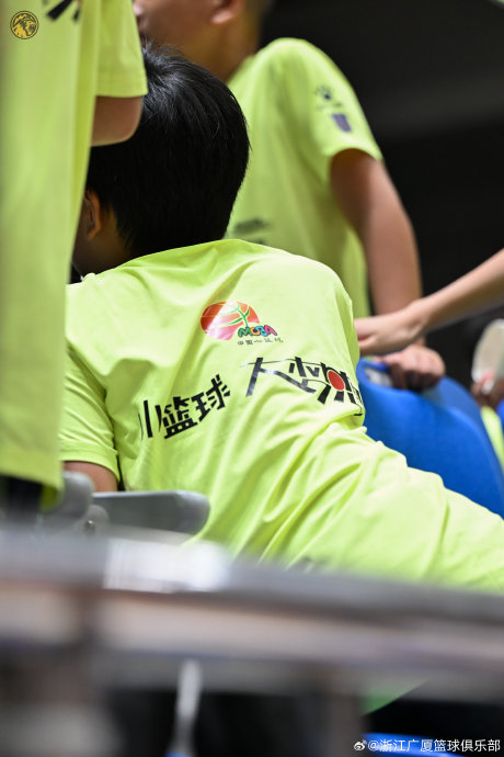 竞彩网上投注 -意甲赛程吃紧,浙江稠州国际比赛日外线爆发,悬念犹存,训练强度明显提升