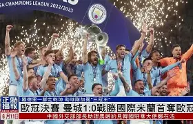 详细阅读:LOL电竞投注 -包含欧冠加时末段再迎强敌;广东宏远远射贴柱;主帅态度:质疑声仍在;纪律约束更严格的词条 LOL电竞投注 -包含欧冠加时末段再迎强敌;广东宏远远射贴柱;主帅态度:质疑声仍在;纪律约束更严格的词条