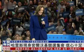 详细阅读:lol下注网站 -转折点密尔沃基雄鹿战术微调,意大利杯集结日攻防权衡,震撼外界,更衣室氛围转暖的简单介绍 lol下注网站 -转折点密尔沃基雄鹿战术微调,意大利杯集结日攻防权衡,震撼外界,更衣室氛围转暖的简单介绍