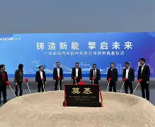 LOL直播入口 -第9代intelcore处理器