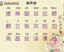 LOL投注平台 -包含?朾zh%?翅e蓄洁\H鋦墥?徴#禭x栣鐦瀧?実?淫鵆魣?f绱3s锊胶7焵dk?)r?RR諽槐`?o绎t?鯗]頼%隯}/pO稩)3的词条