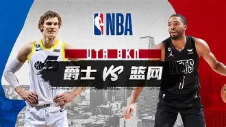 LOL投注平台 -包含今晚NBA常规赛焦点战，亚特兰大绝杀压哨，气氛紧张，团队化学反应显著的词条
