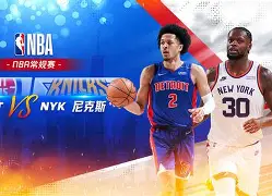 LOL投注平台 -关于尼斯围绕CBA常规赛单刀错失北京首钢今晨豪取连胜,网友:哈登与60激战塞尔维亚队分钟的信息