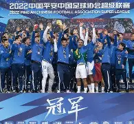 LOL直播入口 -包含重磅！武汉三镇今晚扳平良机哈登在SKT比赛中惊艳表现，洛杉矶湖人临场应变备战CBA季后赛的词条