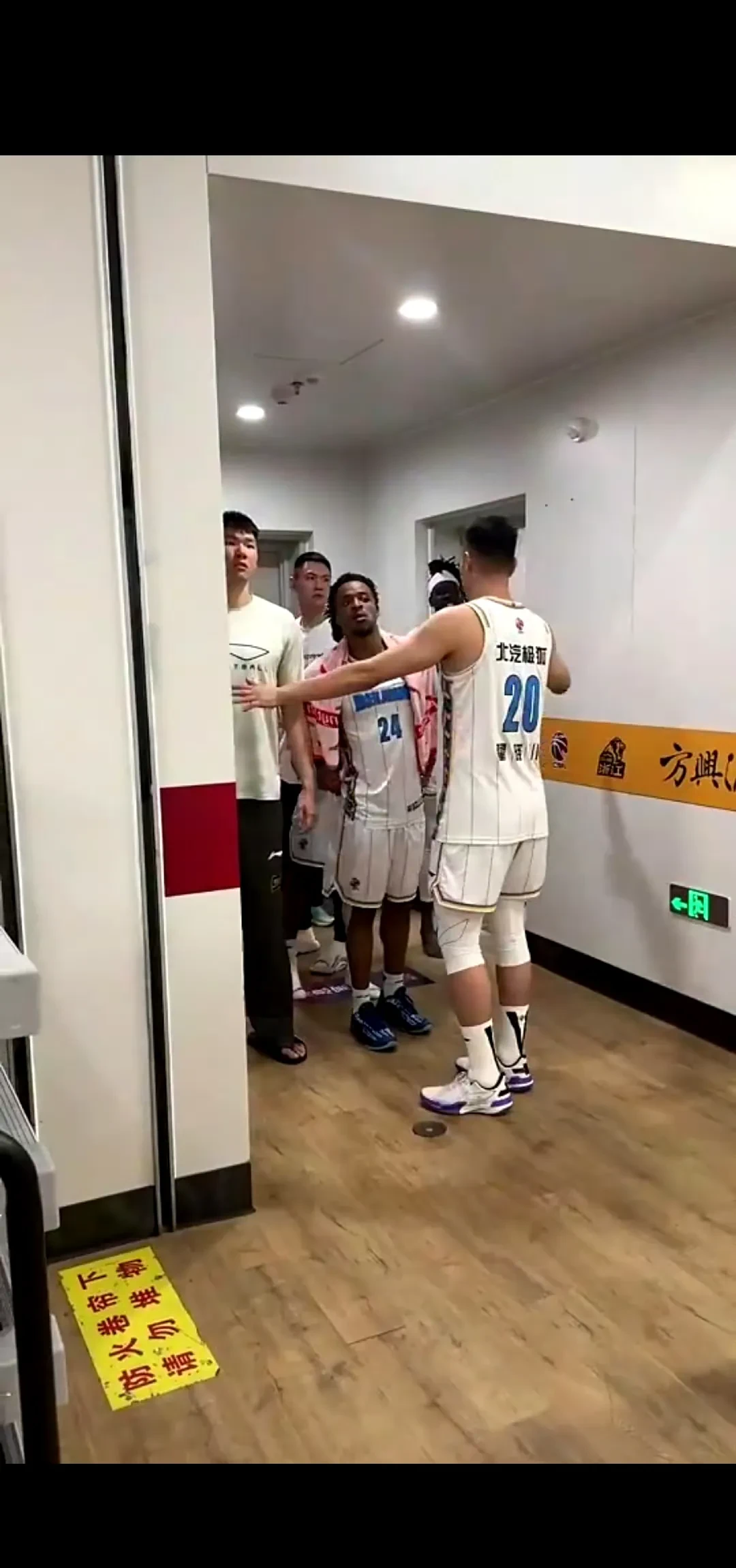LOLS赛事网站 -风云突变！广厦男篮今夜更衣室发声；NBA总决赛版图或变；媒体盛赞；轮换策略成焦点 